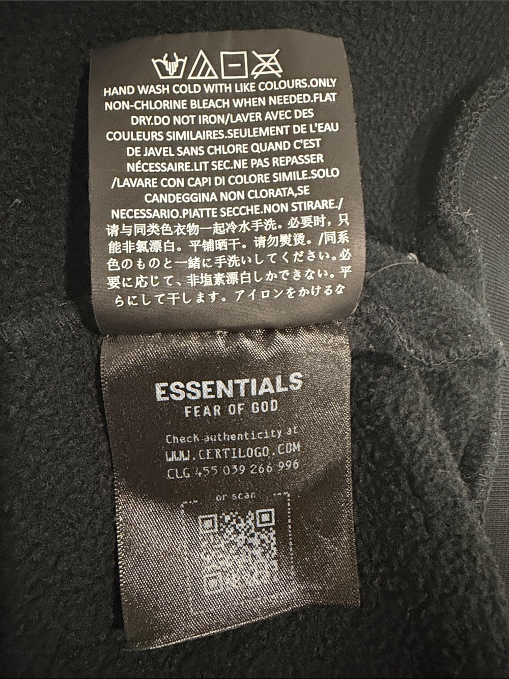 Fear of God Essentials Black Crewneck Sweater